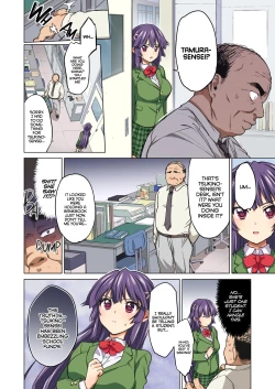 Page 13 of Chizuru-chan Development Diary Full Color; Part One