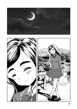 Page 48 of Hadairo no Seishun 01