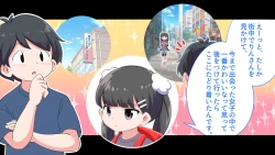 Page 14 of Felmion Ero Manga NyuugakuKozukuri Jisshuu Suru zo