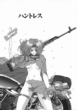 Page 101 of Mesu Inu Gari