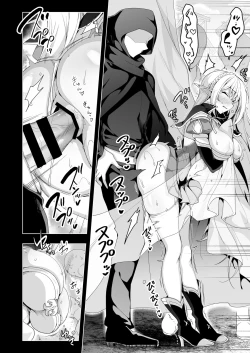 Page 9 of Elf ni Inmon o Tsukeru Hon LEVEL:6