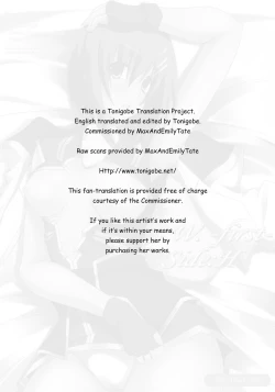 Page 2 of S. W.Side: H