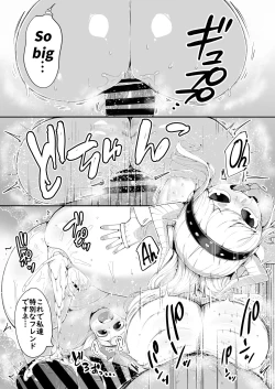 Page 30 of Boku to Nottori Villain Nakademia Vol. 4