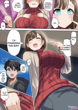 Page 4 of Offline Gathering Possession