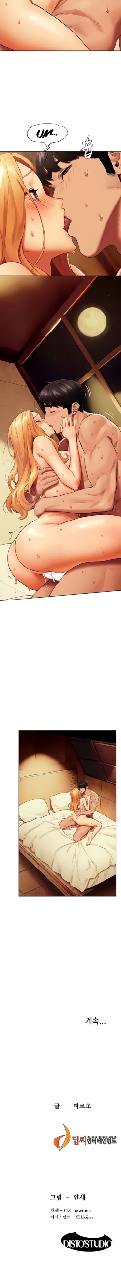 Page 18 of Sophie - tamed