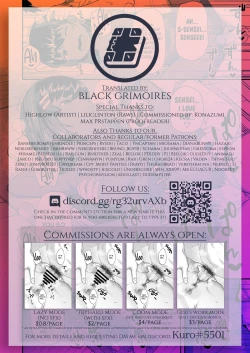 Page 23 of Futari dake no Lesson | A Lesson For Just The Two Of Us