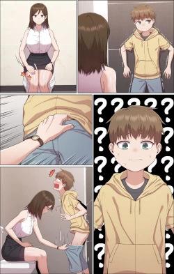 Page 7 of Oneshota Spanking