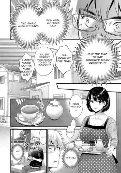 Page 6 of Shujin ni wa Naisho Ch. 5