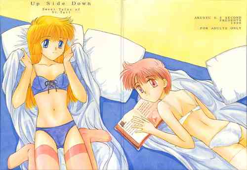 Download Up Side Down