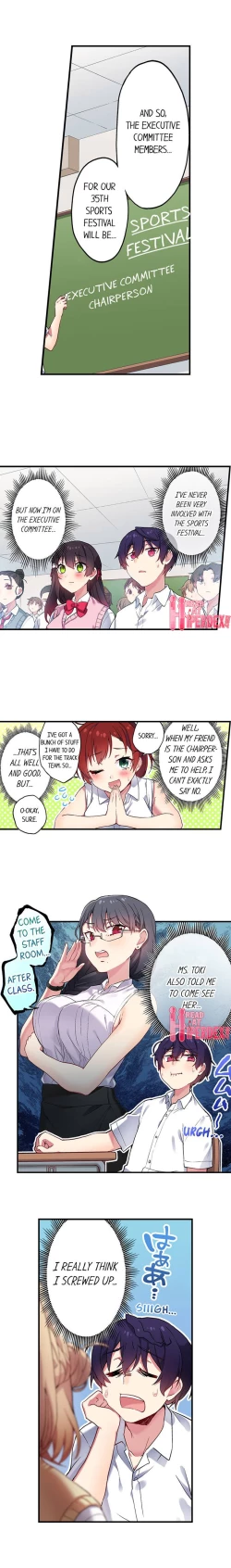 Page 152 of Committee Chairman, Didn't You Just Masturbate In the Bathroom? I Can See the Number of Times People Orgasm