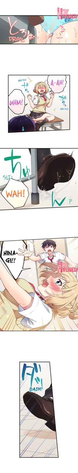 Page 192 of Committee Chairman, Didn't You Just Masturbate In the Bathroom? I Can See the Number of Times People Orgasm