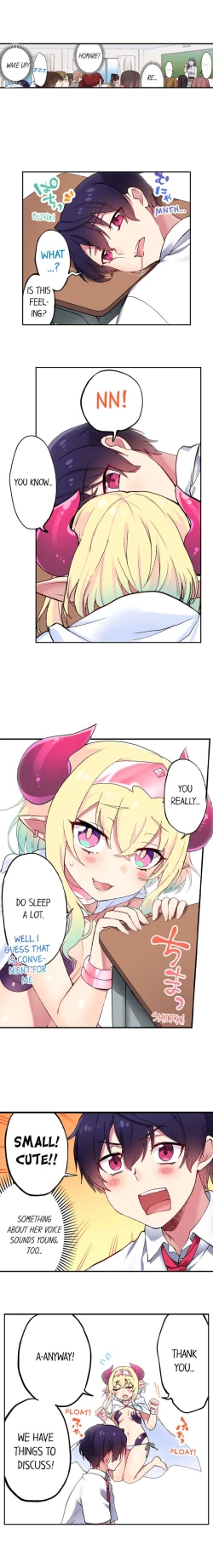 Page 62 of Committee Chairman, Didn't You Just Masturbate In the Bathroom? I Can See the Number of Times People Orgasm