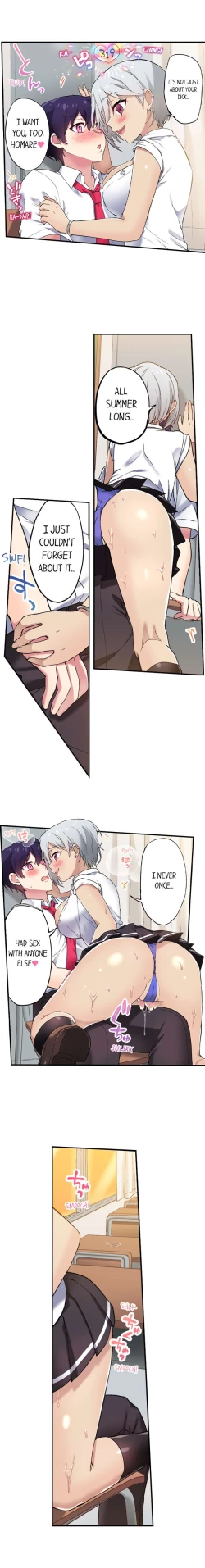 Page 75 of Committee Chairman, Didn't You Just Masturbate In the Bathroom? I Can See the Number of Times People Orgasm