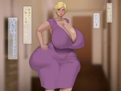 Page 7 of Youbo to Jitsubo