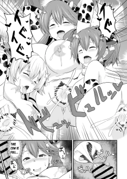 Page 7 of NTR Hypnotic Academy - Chapter 4