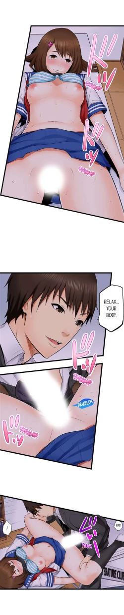 Page 33 of She’s a Hentai Artist