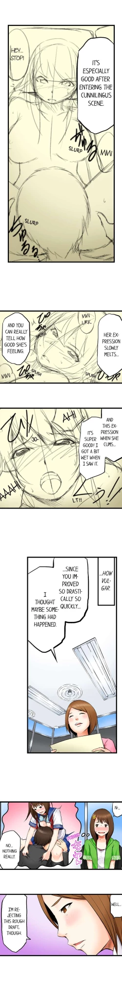 Page 39 of She’s a Hentai Artist