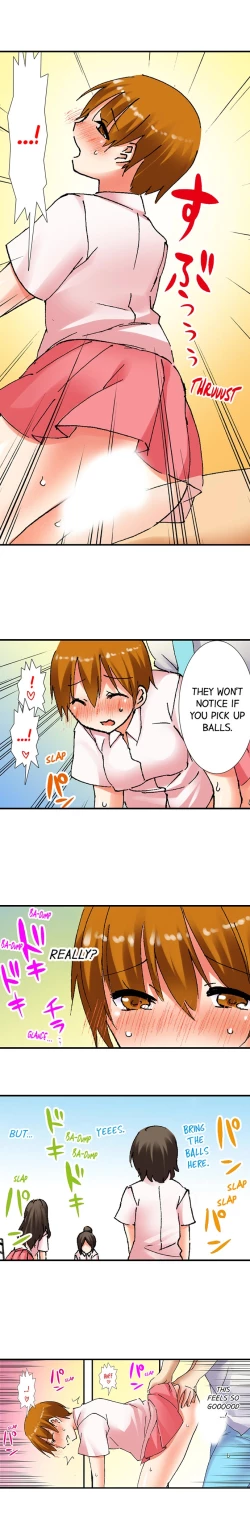 Page 110 of 3… 2… 1… Fuck!