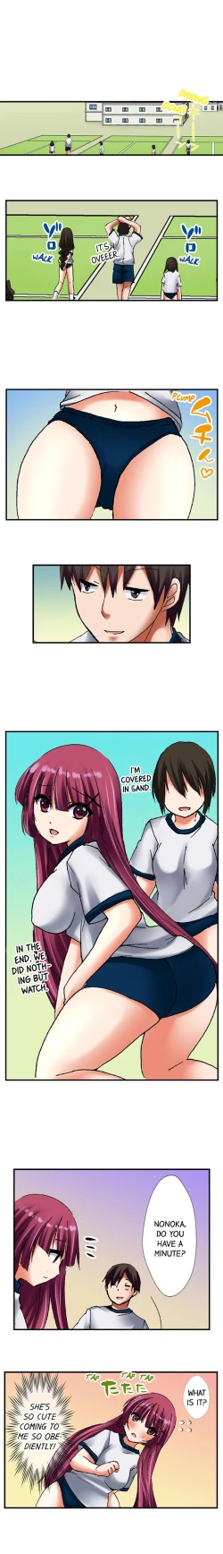 Page 132 of 3… 2… 1… Fuck!