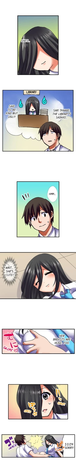 Page 142 of 3… 2… 1… Fuck!