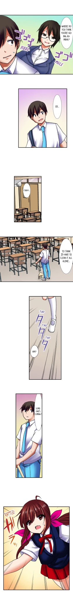 Page 165 of 3… 2… 1… Fuck!