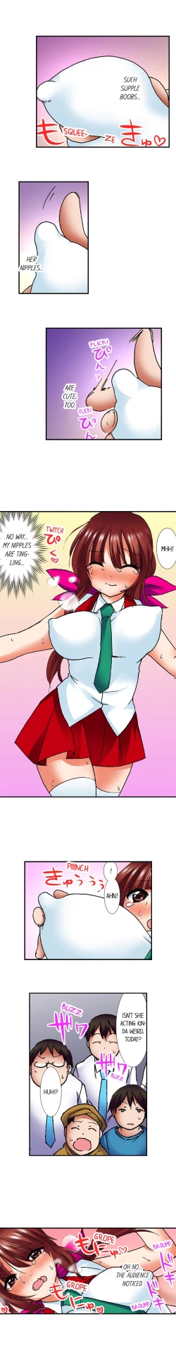 Page 177 of 3… 2… 1… Fuck!