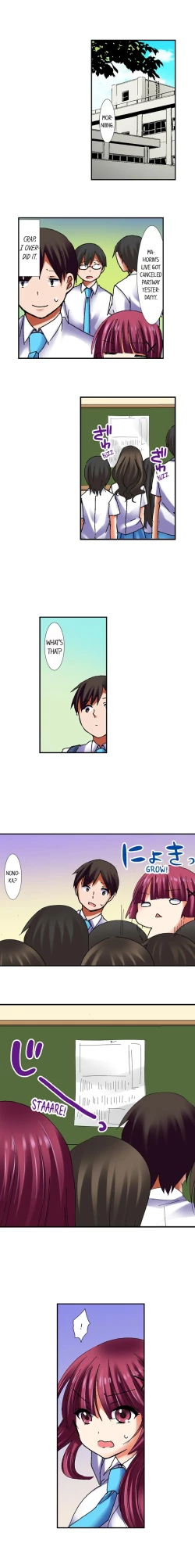 Page 191 of 3… 2… 1… Fuck!