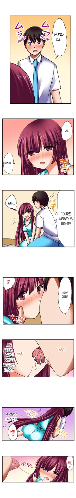 Page 210 of 3… 2… 1… Fuck!