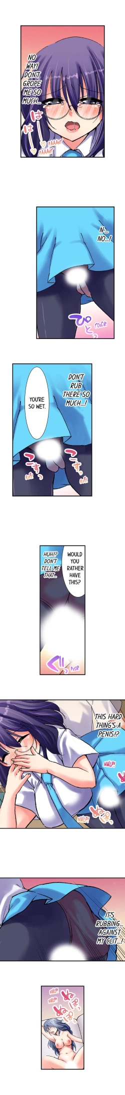 Page 21 of 3… 2… 1… Fuck!