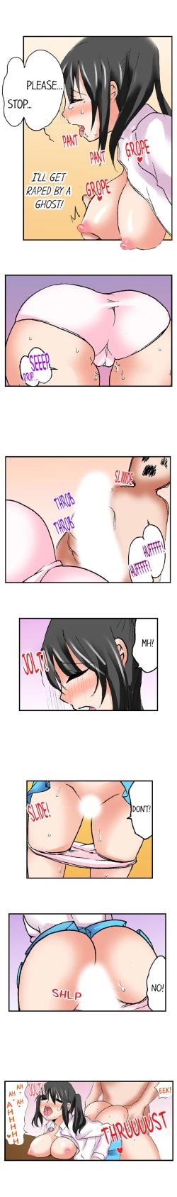 Page 366 of 3… 2… 1… Fuck!