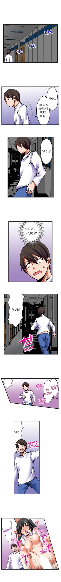 Page 370 of 3… 2… 1… Fuck!