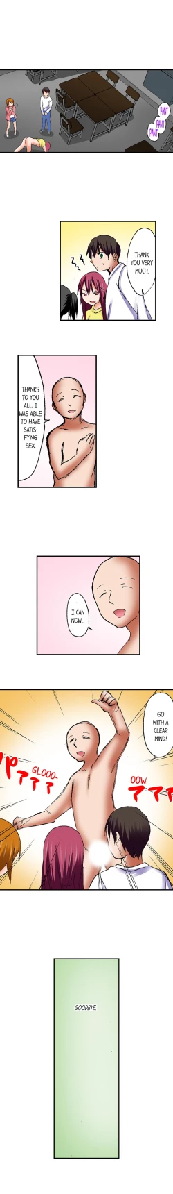 Page 414 of 3… 2… 1… Fuck!