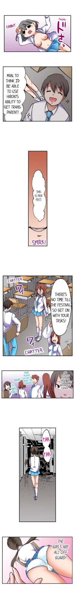 Page 452 of 3… 2… 1… Fuck!