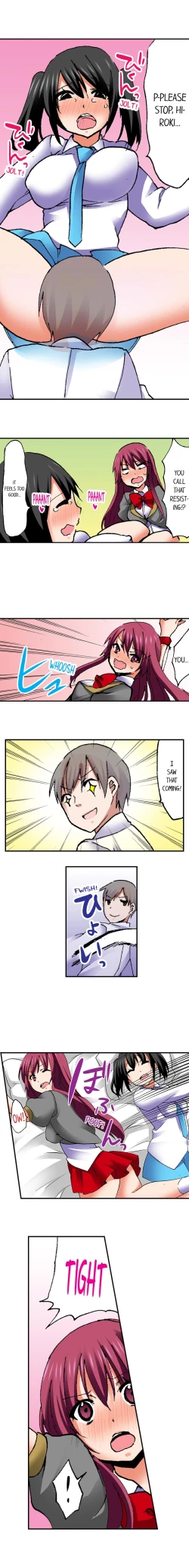 Page 493 of 3… 2… 1… Fuck!