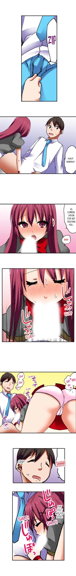 Page 506 of 3… 2… 1… Fuck!