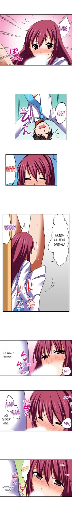 Page 521 of 3… 2… 1… Fuck!