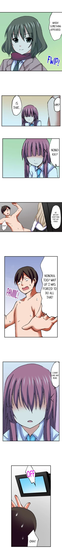 Page 547 of 3… 2… 1… Fuck!