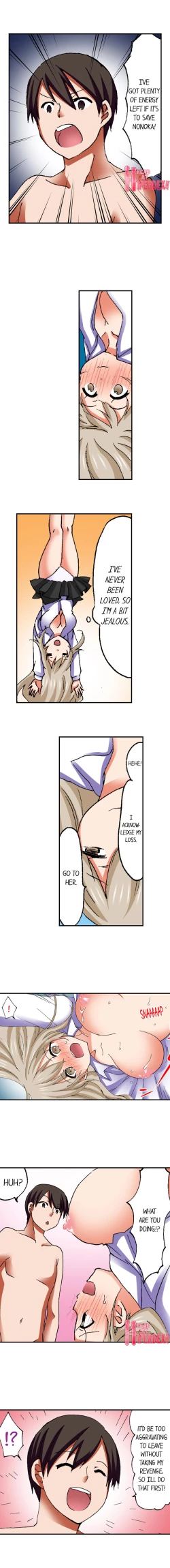 Page 552 of 3… 2… 1… Fuck!