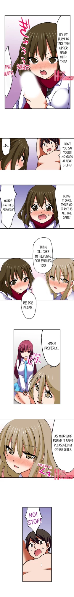 Page 582 of 3… 2… 1… Fuck!