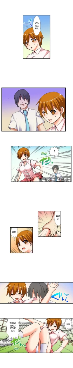 Page 74 of 3… 2… 1… Fuck!