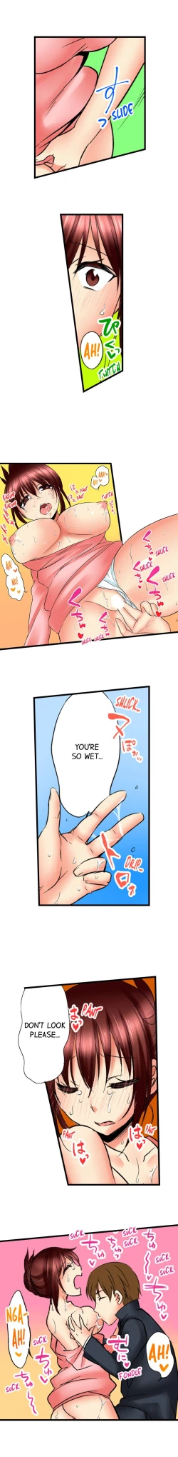 Page 108 of Touching My Older Sister Under the Table