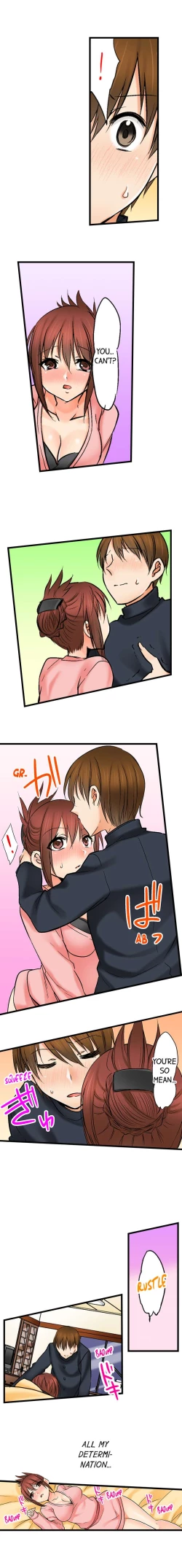 Page 238 of Touching My Older Sister Under the Table