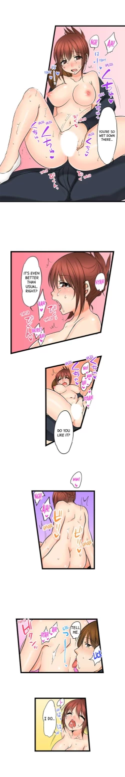 Page 244 of Touching My Older Sister Under the Table