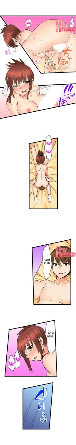 Page 249 of Touching My Older Sister Under the Table