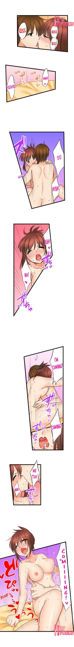 Page 257 of Touching My Older Sister Under the Table