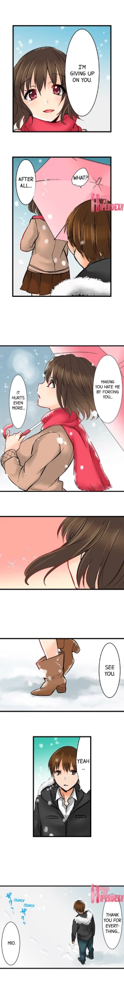 Page 369 of Touching My Older Sister Under the Table