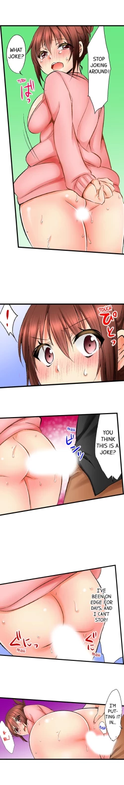 Page 49 of Touching My Older Sister Under the Table