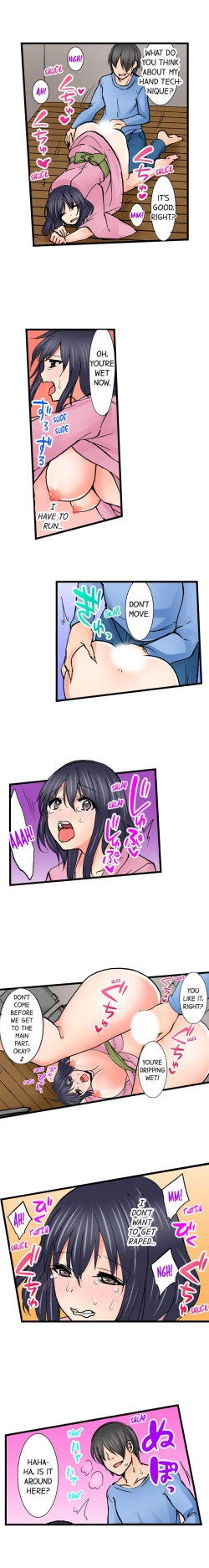 Page 526 of Touching My Older Sister Under the Table