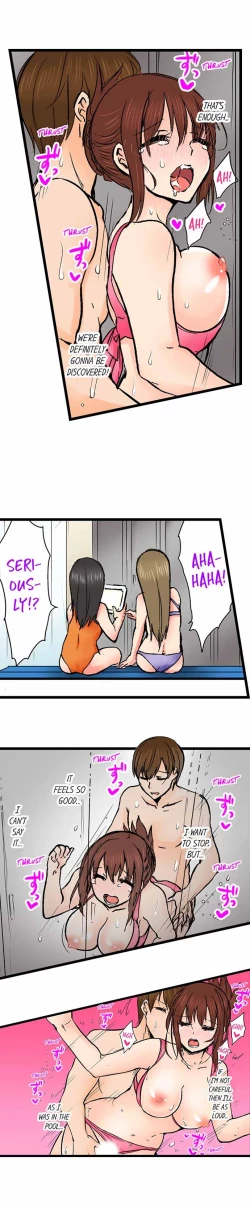 Page 625 of Touching My Older Sister Under the Table