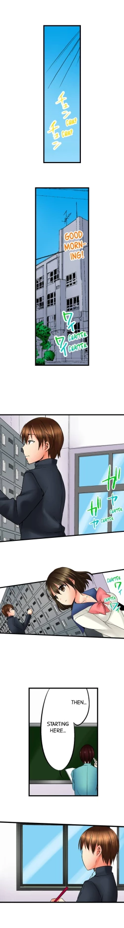 Page 98 of Touching My Older Sister Under the Table